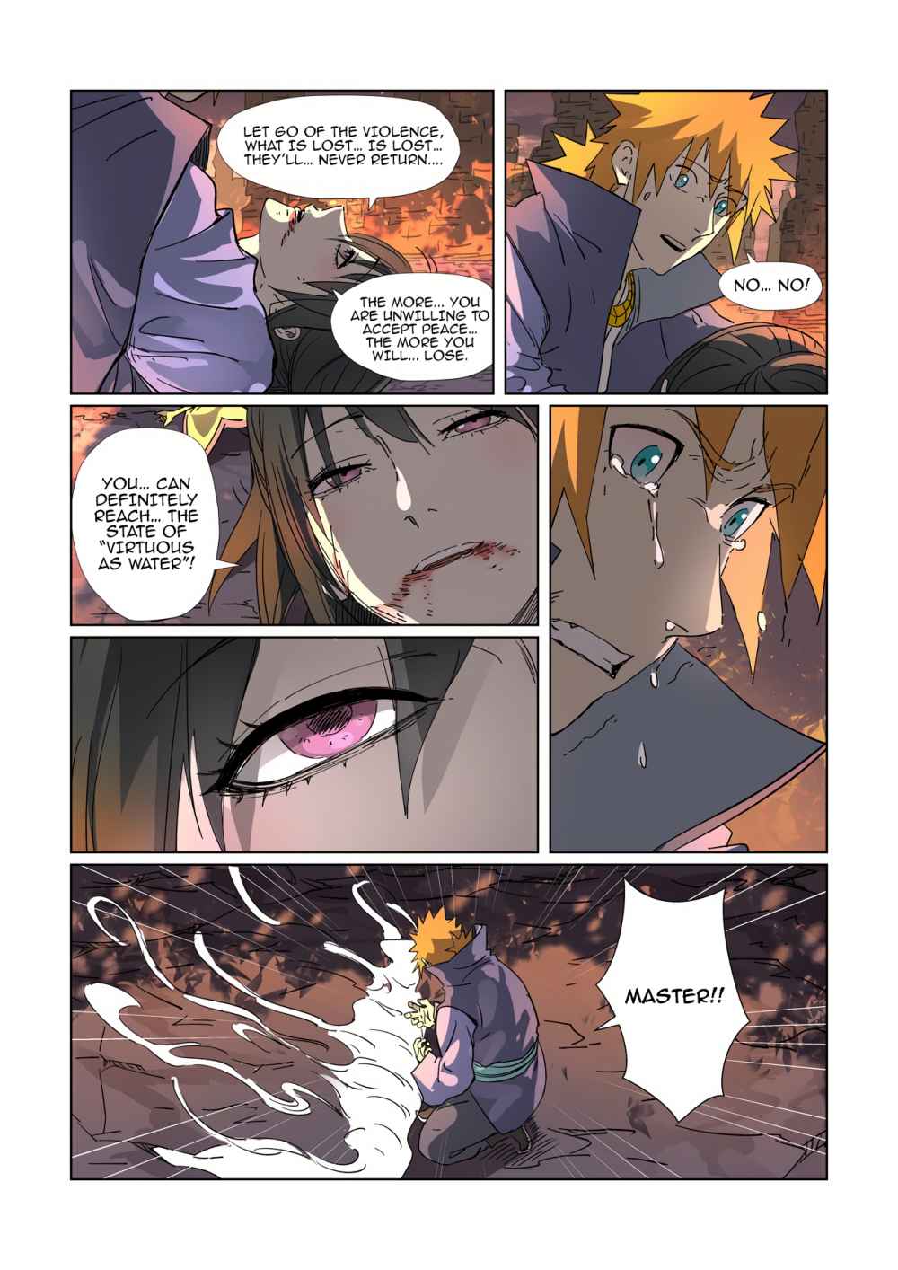 Tales of Demons and Gods Chapter 311.5 5